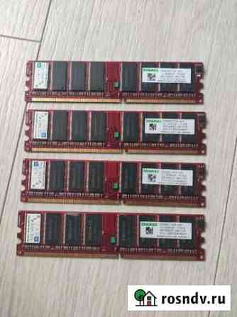 Модуль памяти DDR-1 (DDR400) Коммунарка