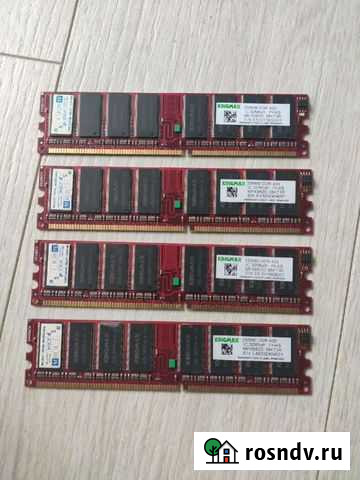 Модуль памяти DDR-1 (DDR400) Коммунарка - изображение 1