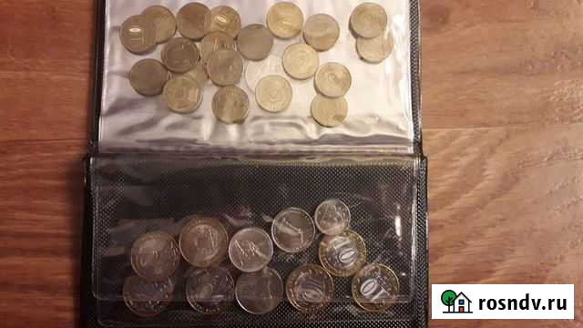 Монеты Васильково - изображение 1
