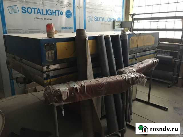 Пресс вакуумный мвп 2512 Саратов - изображение 1