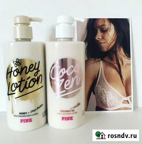 Лосьон для тела Pink, оригинал Березники - изображение 1