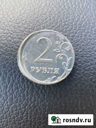Монета 2 рубля. Брак Нижнекамск - изображение 1