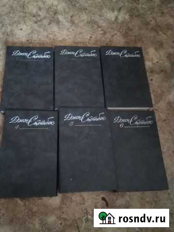 Романы Пенза - изображение 1