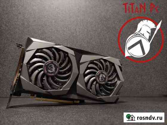 Msi GTX 1650 Gaming D5 4gb Нижний Новгород