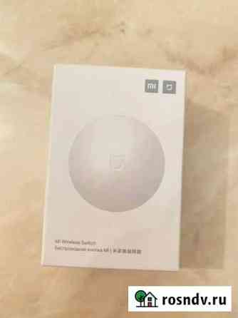 Mi Переключатель Wireless Switch Москва