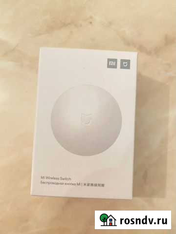 Mi Переключатель Wireless Switch Москва - изображение 1