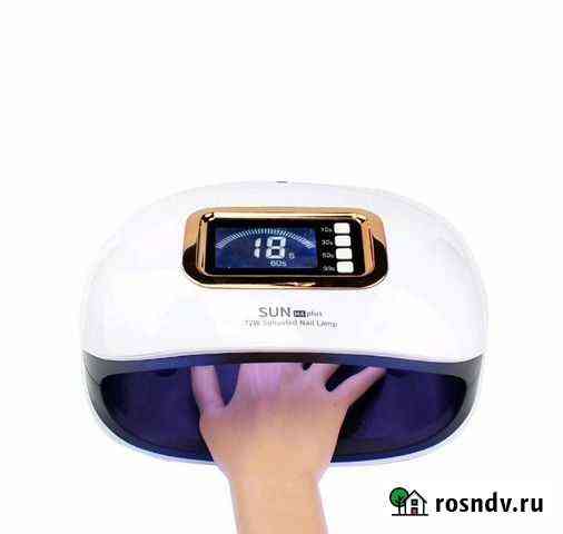 Лампа Sun H4 plus UF/Led 72 Вт Благовещенск