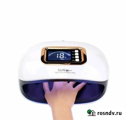 Лампа Sun H4 plus UF/Led 72 Вт Благовещенск - изображение 1