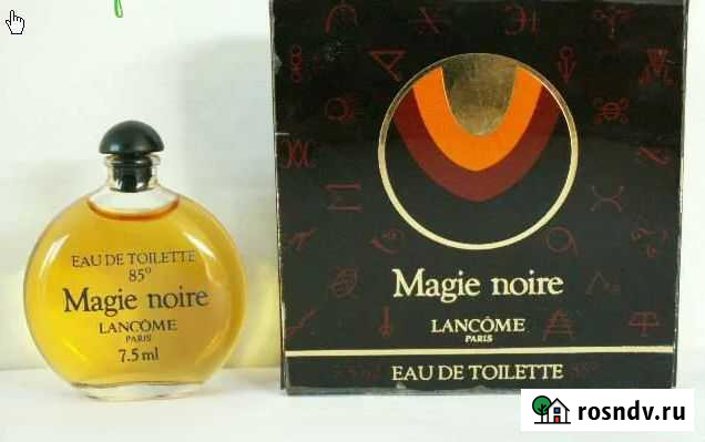 Magie Noire Lancome 7,5 мл ретро Чита - изображение 1