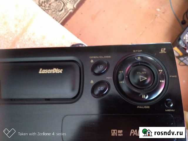 LD pioneer Лососина - изображение 1