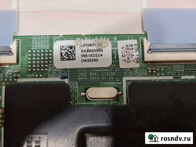 T-CON samsung Заречный - изображение 1