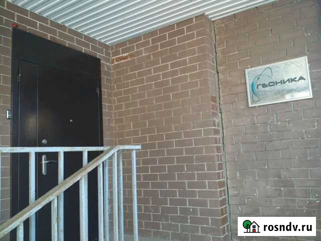 Межевание.Геодезия Ульяновск - изображение 1