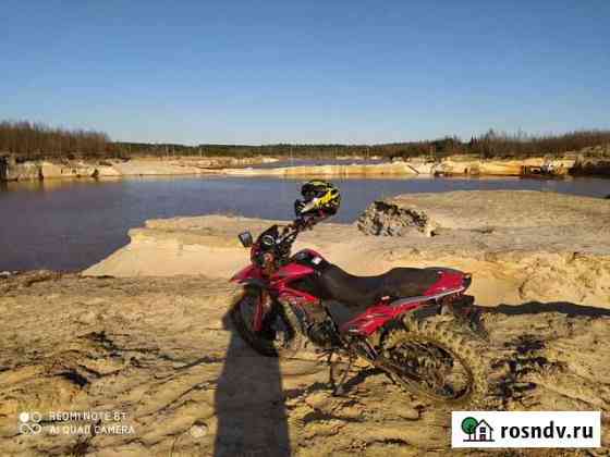 Motolend enduro 250 Дружная Горка
