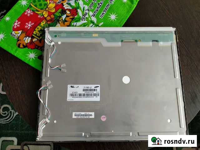 Матрица Знаменск - изображение 1