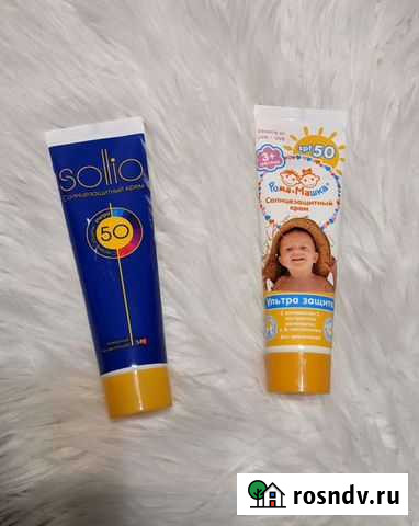 Солнцезащитные крема для взрослых и детей Уфа - изображение 1