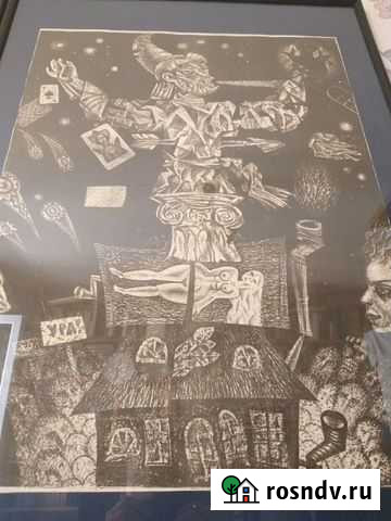 Картина Вся жизнь игра Ижевск 1991 год Ижевск - изображение 1