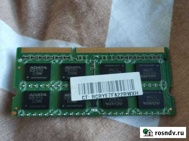 Оперативная память 4gb ddr3 Нижний Новгород - изображение 1
