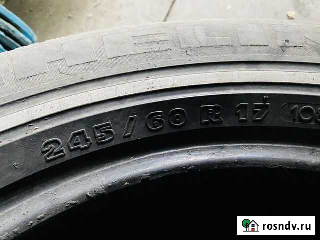 Шины 17 Благовещенск - изображение 1