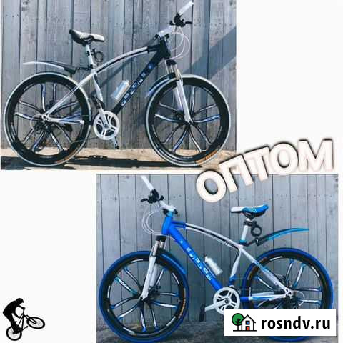 Оптом велосипеды на литье разные Великий Новгород - изображение 1