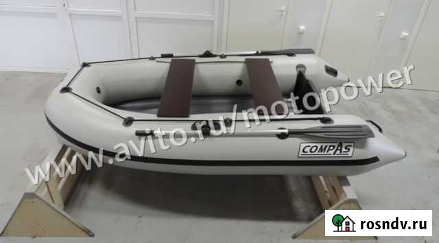 Лодка пвх Compas 300E Хабаровск - изображение 1