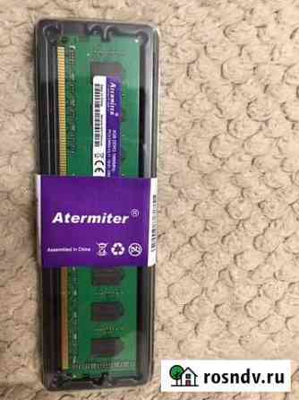 Оперативная память ddr3 для AMD Лесосибирск