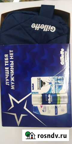 Набор косметический Красноярск - изображение 1