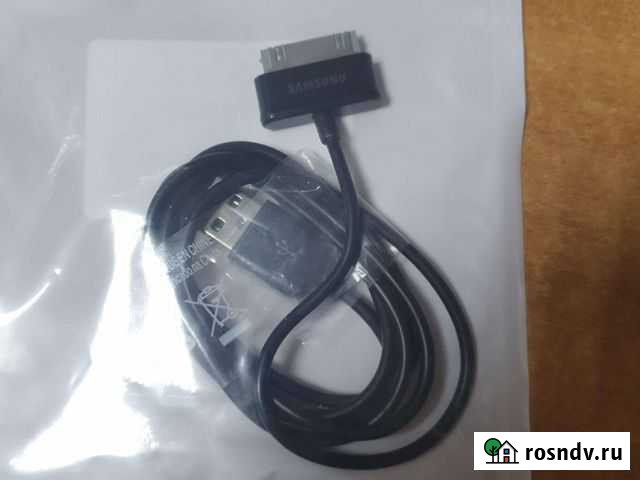 Кабель Samsung Galaxy TAB USB Краснодар - изображение 1
