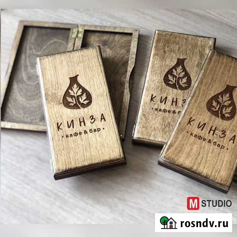 Счетницы чек буки в Севастополе, папка счет Севастополь - изображение 1