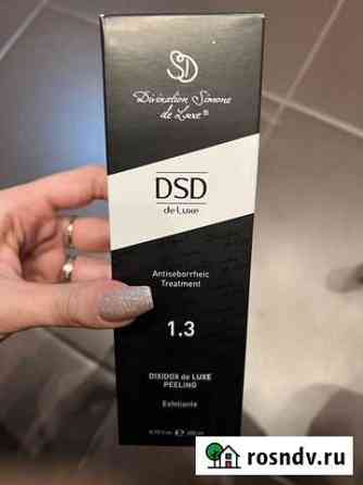 Dsd de luxe пилинг dixidox Giovanni кгм гель конди Санкт-Петербург