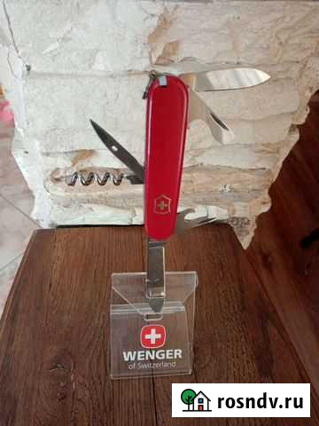 Наж армейский Швейцария Белгород - изображение 1