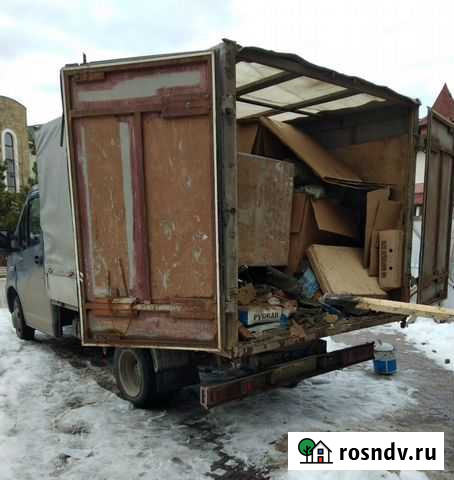 Вывоз мусора Коломна - изображение 1