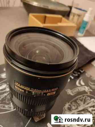 Объектив Nikon 17-55 1:2.8 G ED Москва