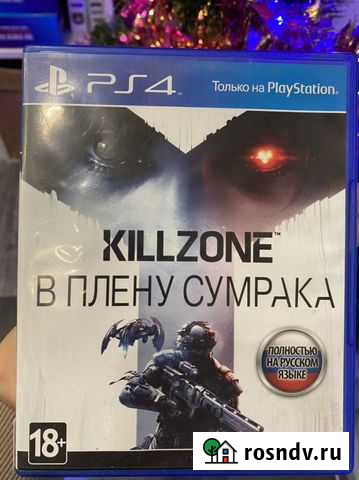 Killzone в плену сумрака ps4 Хабаровск - изображение 1