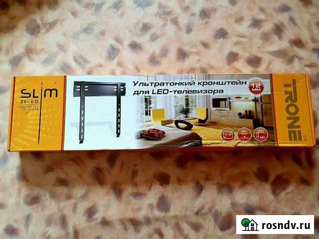 Универсальный кронштейн для Телевизора Геленджик - изображение 1