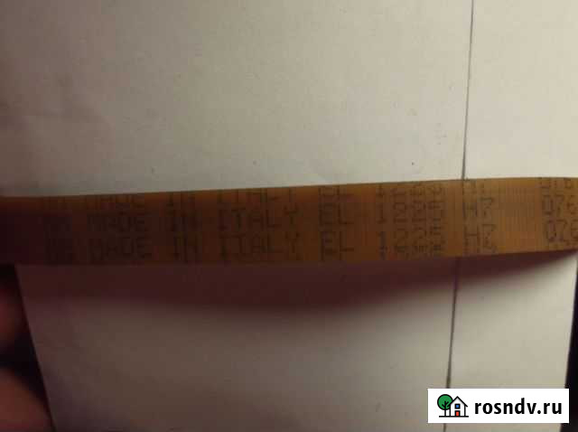 Ремень на стир. маш. ardo на 5 кг. с верхн. загруз Сосногорск - изображение 1