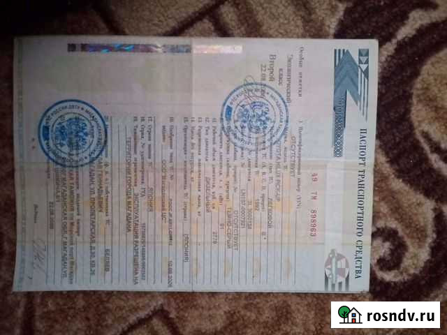 Ам на запчасти Омсукчан - изображение 1