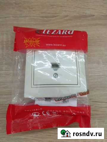 Интернет Розетка Омск - изображение 1