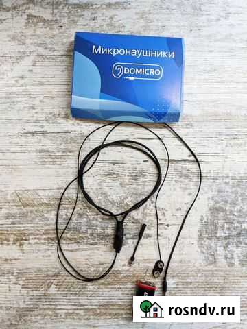 Микронаушник Калуга - изображение 1
