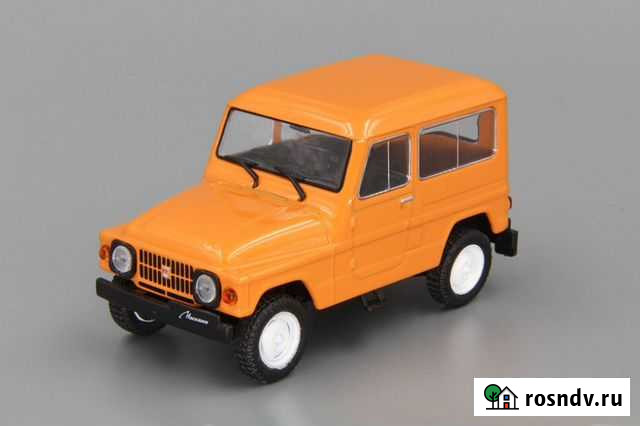 Автолегенды Москвич 2150 Пермь - изображение 1