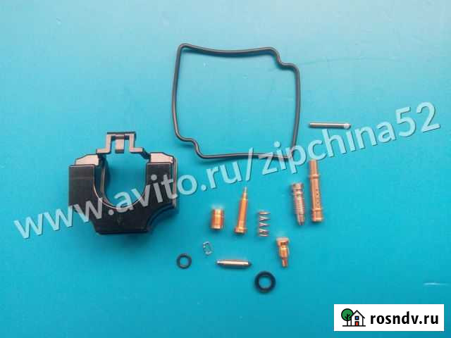 Ремкомплект карбюратора Yamaha (139 куб.см) F6 л.с Нижний Новгород - изображение 1