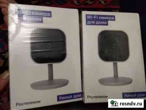 Видеокамеры Ростелеком умный дом Верхняя Максаковка