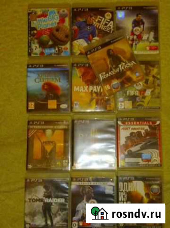 Игра для ps3 Ковров - изображение 1