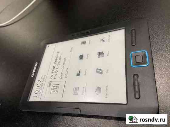 Электронная книга Digma r660 Раменское