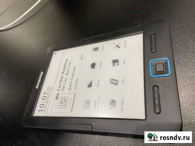 Электронная книга Digma r660 Раменское - изображение 1