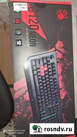 Игровая клавиатура Рязань - изображение 1