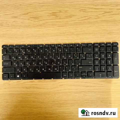 Клавиатура для ноутбука HP 852041-251 Рязань - изображение 1