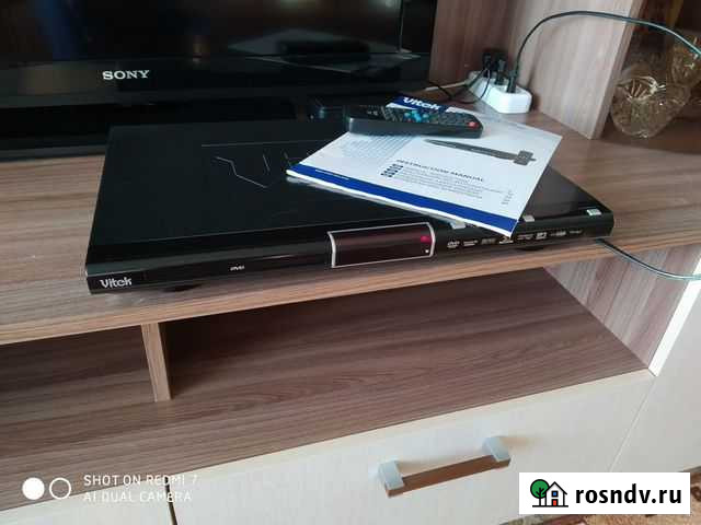 DVD vitek Омск - изображение 1
