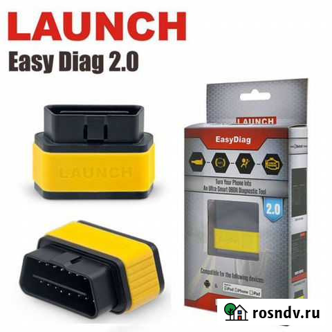 Автосканер Launch Easydiag 2.0 Иваново - изображение 1