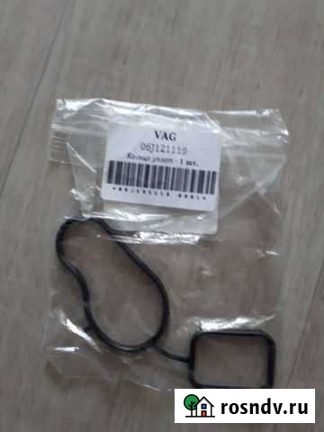 Прокладка на помпу пассат б6 Чебоксары - изображение 1