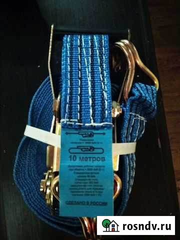 Стропы трильровачные Кингисепп - изображение 1